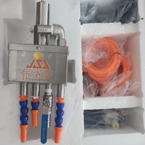 Instrumento de concentración de pegamento jr-yt-c