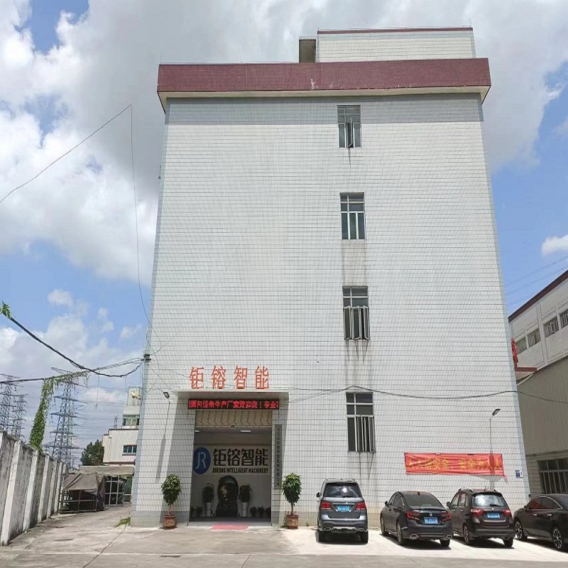 Dongguan Jurong Intelligent Machinery Co., Ltd: el fabricante profesional de la máquina de envasado de la caja de regalo